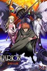 Watch Aquarion Movie: Ippatsu Gyakuten-hen Zumvo