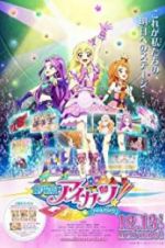 Watch Aikatsu! The Movie Zumvo