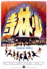 Watch Shaolin Temple Zumvo