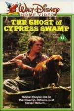 Watch The Ghost of Cypress Swamp Zumvo