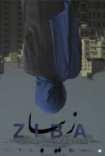 Watch Ziba Zumvo