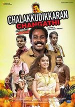 Watch Chalakkudykkaran Changathy Zumvo