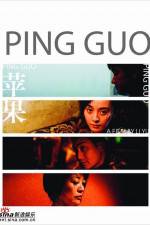 Watch Ping guo Zumvo