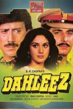 Watch Dahleez Zumvo