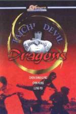 Watch Tai Chi Devil Dragons Zumvo