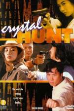 Watch Crystal Hunt Zumvo