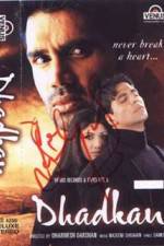 Watch Dhadkan Zumvo