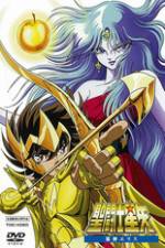 Watch Seinto Seiya: Jashin Erisu Zumvo