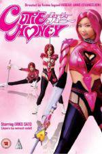 Watch Cutie Honey Live Action Zumvo