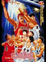 Watch Slam Dunk: The Movie Zumvo