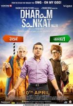 Watch Dharam Sankat Mein Zumvo