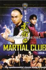 Watch Martial Club Zumvo