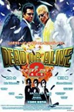 Watch Dead or Alive 2: Birds Zumvo