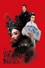 Watch Long Fei Feng Wu Zumvo