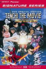 Watch Tenchi Muyô In Love Zumvo