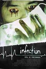 Watch Infected (Kansen) Zumvo