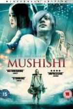 Watch Mushishi Zumvo