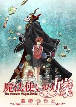 Watch The Ancient Magus Bride Zumvo