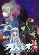 Watch Aoki Hagane no Arpeggio: Ars Nova DC Zumvo