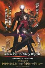 Watch Gekijouban Fate/Stay Night: Unlimited Blade Works Zumvo