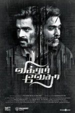 Watch Vikram Vedha Zumvo