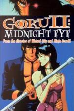 Watch Goku Midnight Eye Zumvo