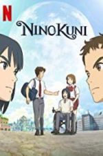 Watch NiNoKuni Zumvo