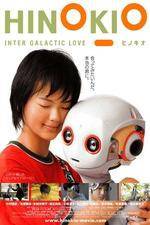Watch Hinokio: Inter Galactic Love Zumvo