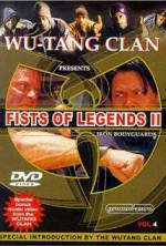 Watch Fist of Legend 2: Iron Bodyguards Zumvo