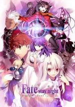 Watch Fate/Stay Night: Heaven\'s Feel - I. Presage Flower Zumvo