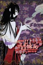 Watch xxxHOLiC - A Midsummer Night`s Dream Zumvo