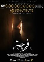 Watch Farha Zumvo