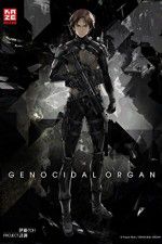 Watch Genocidal Organ Zumvo