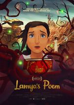 Watch Lamya\'s Poem Zumvo