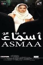 Watch Asmaa Zumvo