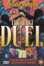 Watch Double Dragon in Last Duel Zumvo