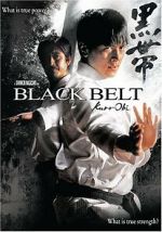 Watch Black Belt Zumvo