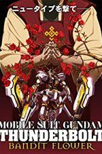 Watch Mobile Suit Gundam Thunderbolt: Bandit Flower Zumvo