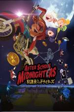 Watch After School Midnighters Zumvo