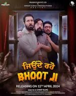 Watch Jeonde Raho Bhoot Ji Zumvo