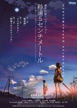 Watch 5 Centimeters Per Second Zumvo