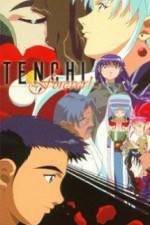 Watch Tenchi Muy In Love 2 Haruka naru omoi Zumvo