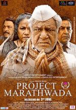 Watch Project Marathwada Zumvo