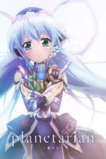 Watch Planetarian Hoshi no Hito Zumvo