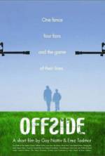 Watch Offside Zumvo