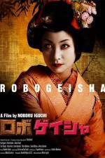 Watch RoboGeisha Zumvo