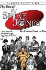 Watch The Best Of Spike Jones Zumvo