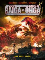Watch God Raiga vs King Ohga Zumvo