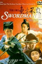 Watch The Legend of the Swordsman Zumvo