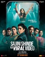 Watch Sajini Shinde Ka Viral Video Zumvo